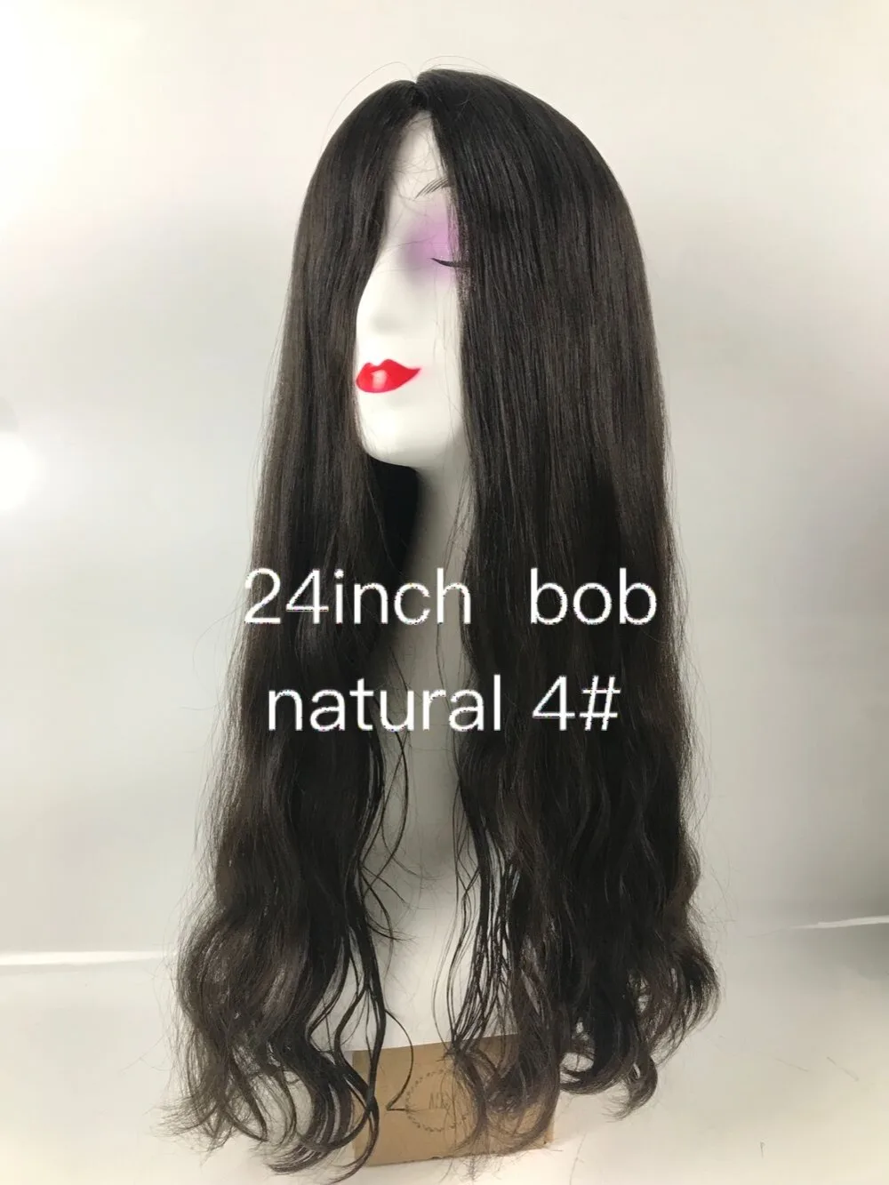 24inch bob natural #4  02