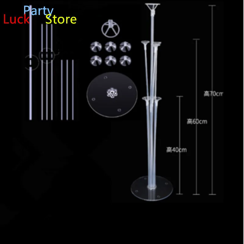 75 Table floating balloon decoration layout birthday balloon floor floating bracket wedding picnic outing supplies