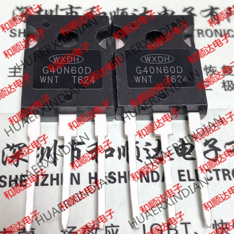 5 шт. G40N60D TO-247