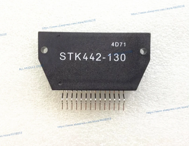 STK442-130
