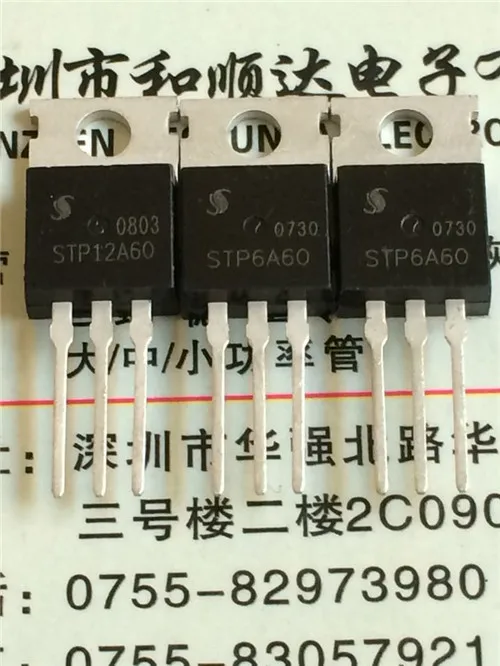 Оригинальный Новый 5 шт/STP12A60 STP6A60 TO-220 | Электроника