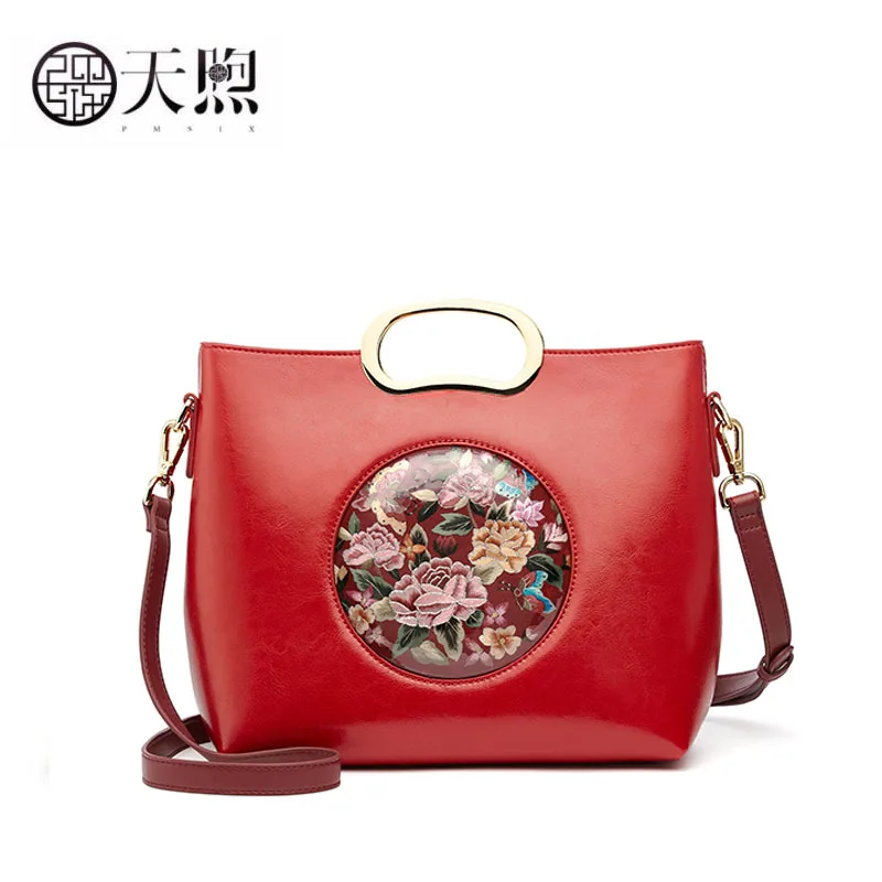 

Pmsix high-quality fashion luxury brand handbag women 2020 new temperament handmade embroidery fashion red large capacity ethnic