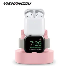 3 в 1 зарядная док-станция мягкий силиконовый мини портативный Настольный зарядный держатель-стойка для AirPods чехол+ iWatch+ iPhone зарядное устройство