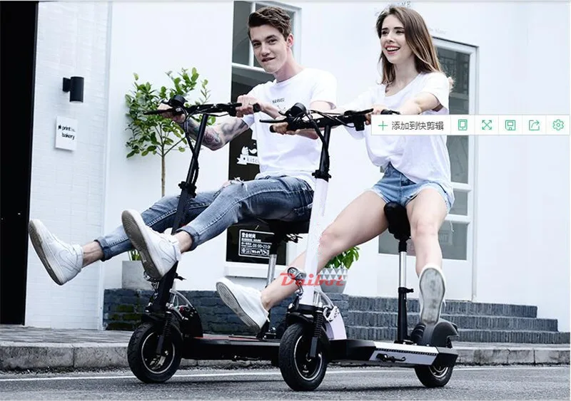 Daibot Electric Scooter 48V Two Wheel Electric Scooters With Seat 500W Three Suspension Portable Foldable Kick Scooter For Adult (53)