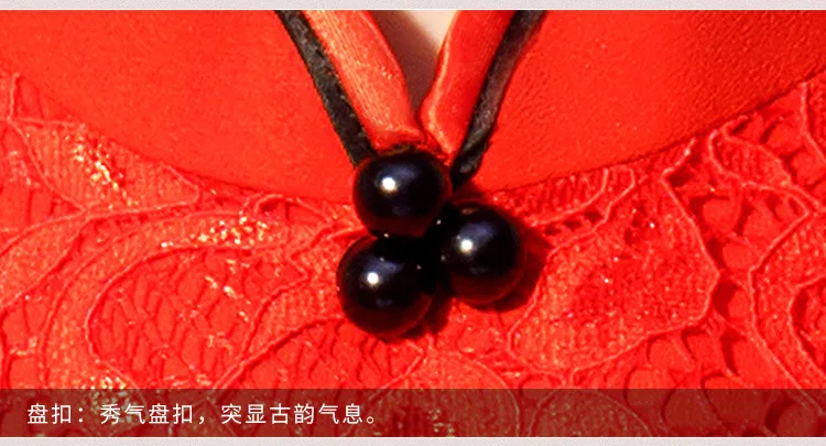 LZJN 2020 New Chinese Style Female Qipao Elegant Women Slim Long Cheongsam Red White Lace Mandarin Collar Party Dress Vestidos (22)