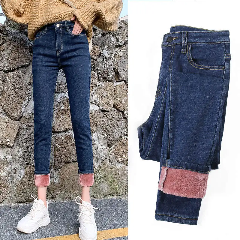 Plus Velvet Thick Skinny Jeans Woman Autum Winter Pants Women Slim High Waist Stretch Ladies Black Femme C5938 | Женская одежда