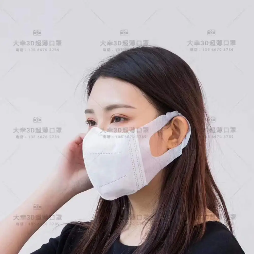 

Gas Masks Disposable Earloop Face Breathable Masks 3 Layers Dustproof Safety 3D Masks