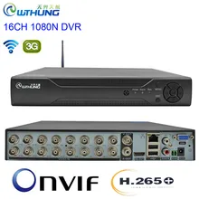 CCTV DVR H.265+ 16CH 1080N 6 в 1 видеорегистратор Гибридный wifi 3g XMEYE P2P Cloud HDMI для 1080P AHD Tvi Cvi аналоговая ip-камера
