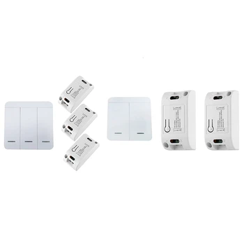 

3 Pcs Breaker with Three Way Switch 86 Type Switch Panel 43Hz Remote Control & 2 Pcs Breaker with Two-Way Switch