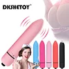 10 speed Bullet vibrators For Women G Spot Clitoris stimulator Vaginal massage Dildo vibrator sex toys for adults 18 young girls 1