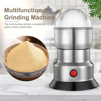 

250W Electric Grinder Multifunction Convenient Coffee Bean Seasonings Smasher Wth Transparent Cover Milling Grinding Machine
