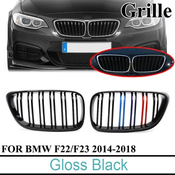 

MagicKit For BMW 2 Series F22 F23 F87 M2 220i Car Front Gloss M-color Kidney Recing Grille Grilles