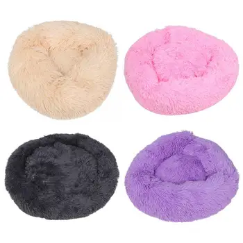 

New Pet Cushion Blanket Round Soft Warm Plush Pet Small Dog Cat Bed Non-slip Mat Comfortable Cushion for Winter Pet Blanket Mat