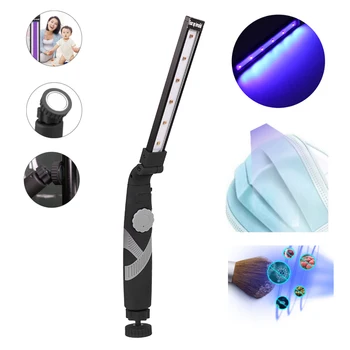 

UV Face Mask Sterilizer Light USB Rechargeable UVC Disinfection Flashlight 99.9% Sterilization Rate Germicidal Lamp Disinfection
