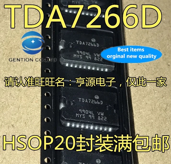 

10PCS TDA7266 TDA7266D HSOP-20 build type audio power amplifier chip play in stock 100% new and original