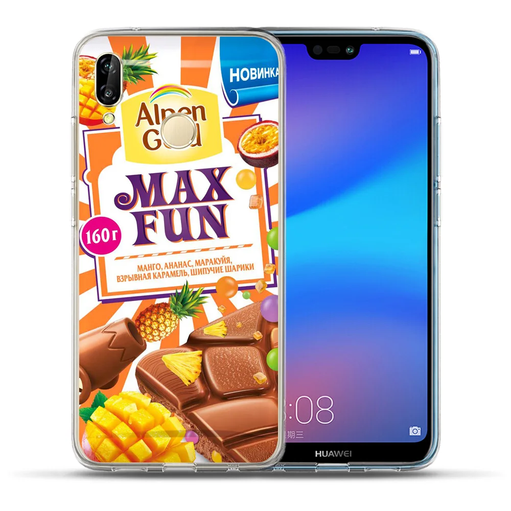 6160 Шоколад силиконовый чехол для Huawei P8 Lite P9 P10 P20 P30 lite рro Y5 Y6 Y7 Y9 Prime P Smart Z Коврики 10 20 Lite - Цвет: 6160
