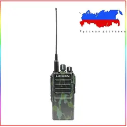 Дальность 2 Пути Радио LEIXEN NOTE камуфляж цвет UHF 400-480 MHz 25 W 4000 mAh Высокая емкость литий-ионная батарея высокой мощности ветчины