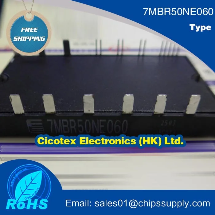 

7MBR50NE060 модуль