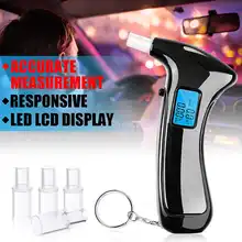 ЖК-дисплей цифровой дисплей Тестер дыхания электронный ручной детектор транспортного средства Тестер дыхания анализатор дыхательные детекторы