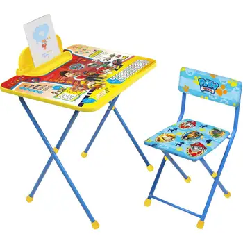 

Multifunctional Kid Study Table Children Homework Desk Ergonomic Student Desk And Chair Combination Desktop