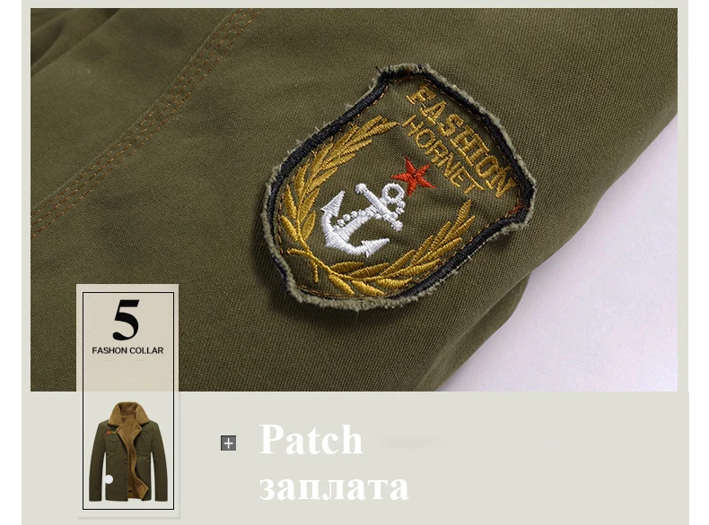 men coat (13)