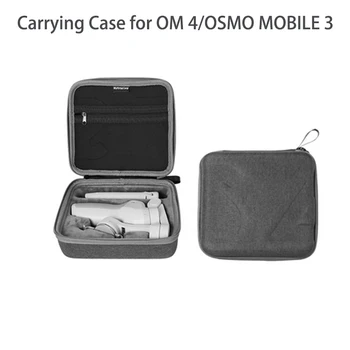

New Portable Carrying Case Protective Storage Bag For DJI OM 4/OSMO MOBILE 3 Smartphone Stablizer Gimbal Accessories