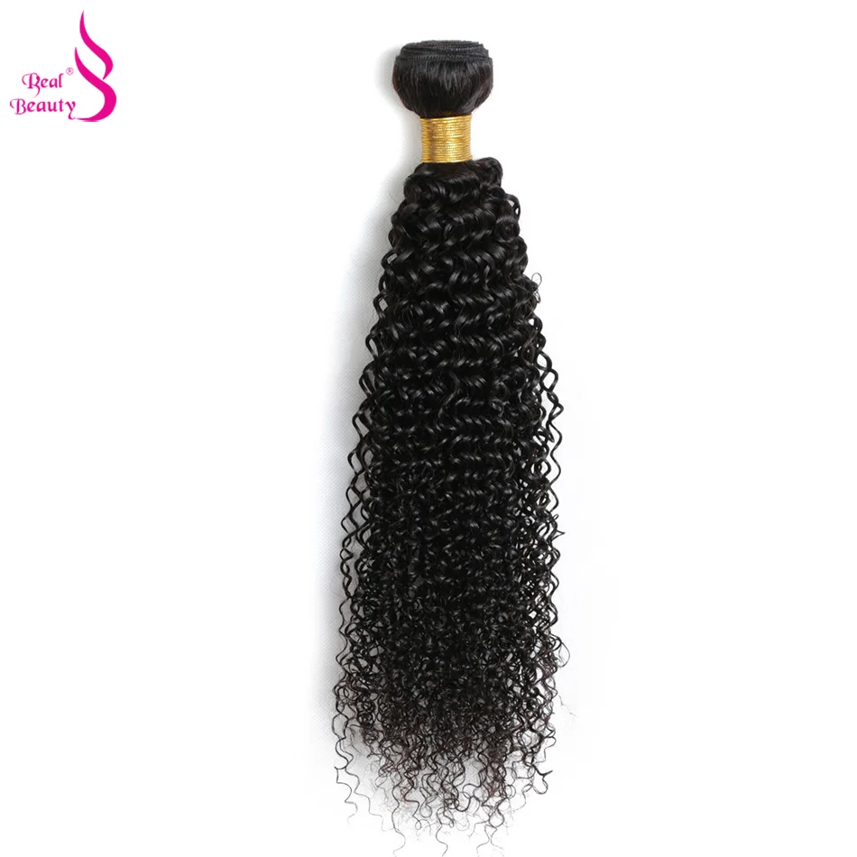 Настоящее Красота вьющиеся переплетения человеческих волос бразильский пучки волос натуральный черный Волосы remy Расширения могут Mix