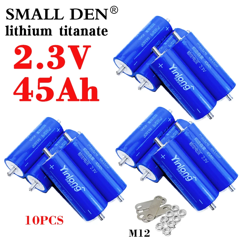 Batería de titanato de litio Yinlong 2,3 LTO, 66160 V, 45Ah, 10C, 450A