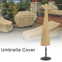 600D ткань Оксфорд солнцезащитный Зонт чехол пыленепроницаемый и непромокаемый водонепроницаемый защитный чехол с молнией для сада на открытом воздухе