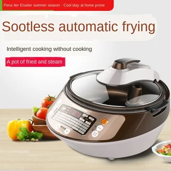 

5L Automatic Smart Automatic Cooker Household Automatic Cooker Kitchen Appliances Electric Wok Smart Frying machine dropshipping