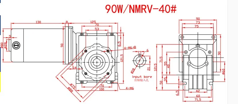 DC RV40 червь самоблокирующийся мотор-редуктор 90 Вт контроль скорости крутящий момент двигатель CW и CCW электродвигатель 12 В 24 В