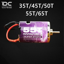 TEAM DC 540 Brushed motor 35T/45T/50T/55T/65T High torque waterproof motor 3.17mm shaft for rc Crawler Scale Monster truck Boat TEAM DC 540 Brushed motor 35T/45T/50T/55T/65T High torque waterproof motor 3.17mm shaft for rc Crawler Scale Monster truck Boat