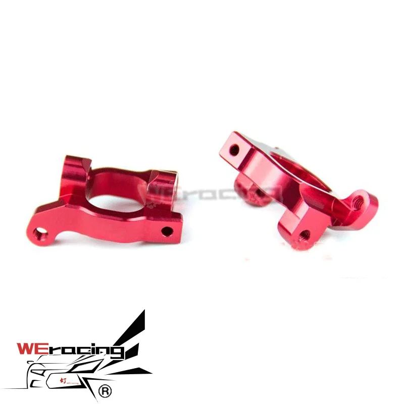 LC Racing L6083 L6084 L6085 L6143 L6126 RC моделирование Аксессуары для скалолазания металла обновления рулевой механизм задний вал