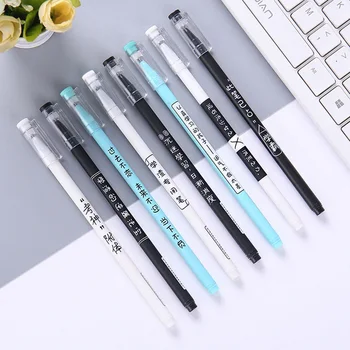 

Creative New Style Painted Gel Pen Cute Cartoon Learning Stationery Cool Office With The Word Water-Based Pen