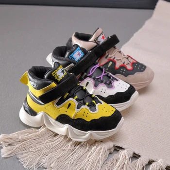 

boys shoes kids sport running shoe children outdoor Leisure shoes Anti-Slip spring Wear Resistant Explosive SGF001