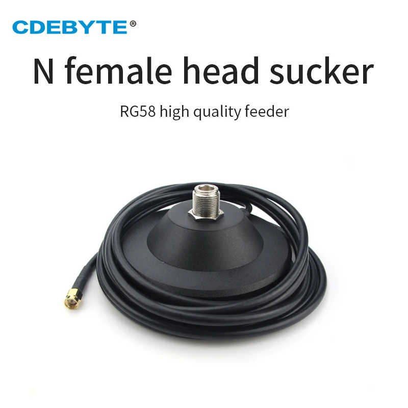 N Female Head Sucker XP-NK-SJ-300 RG58 Feeder Sucker 3m Cable Length SMA-J Feeder Interface N-K Cup Interface