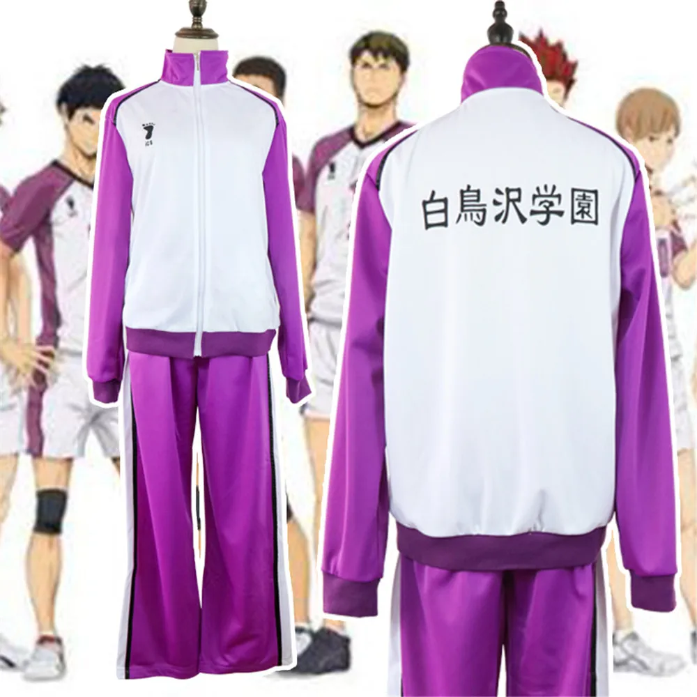 Haikyuu Shiratorizawa Gakuen Koukou старшая школа Ushijima Wakatoshi Tendo Satori. Униформа для косплея и