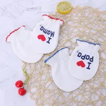 2 2 пар/компл. детские перчатки анти царапин уход за кожей лица предотвращает укусы руки мягкой смеси хлопка для новорожденных поставки I Love Papa» или «I Love Mama»(«Я люблю творческий