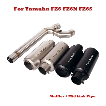 For Yamaha FZ6 FZ6N FZ6S Motorcycle Exhaust Muffler Tips Short Escape Tube Mid Link Pipe Modified System
