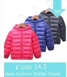 Осенне-зимняя теплая легкая куртка-пуховик для девочек, ветрозащитная куртка с капюшоном для мальчиков, Детская верхняя одежда, детская одежда