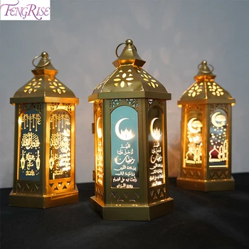 

2020 New Mubarak Ramadan Decoration Night lamp Multi-pattern Eid al-Adha night light Muslim Festival Decor For Home Islam Kareem