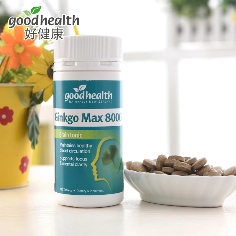 GoodHealth Ginkgo Max 8000mg 120Capsule Brain Tonic Brahmi VitaminB Brain Memory Focus Function Healthy Mental Performance Pills|Sets| - AliExpress