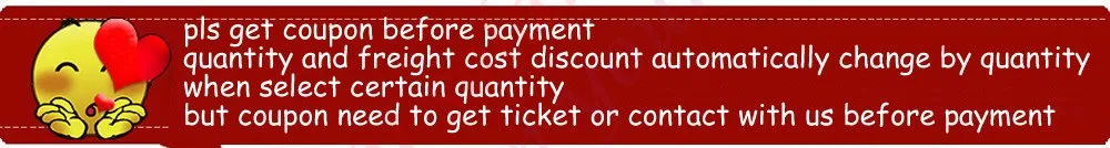 get coupon_ad