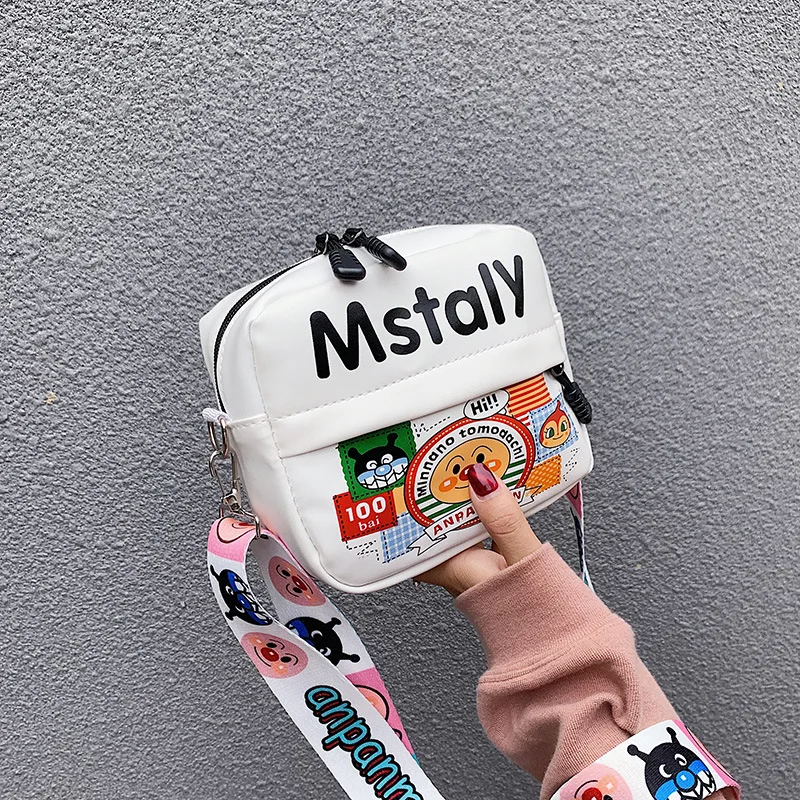 

Funny Ugly Meng Cute Square Sling Bag 2019 New Style Online Celebrity Shoulder Bag Versatile Students Cartoon Shoulder Disco Dan