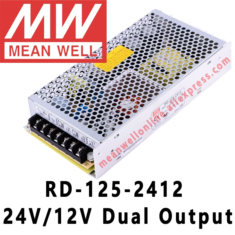 Mean Well RD 125 2412 133 2 Вт 24 В/12 в двойной выходной импульсный источник питания meanwell AC/DC