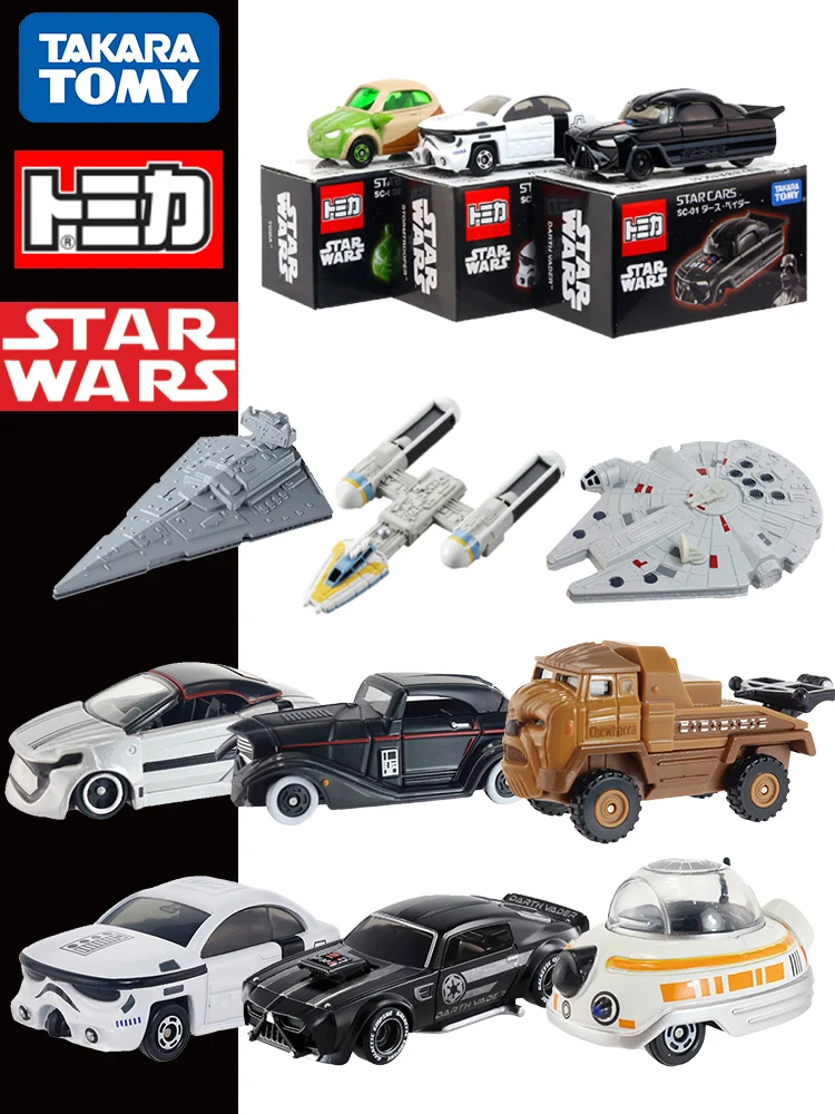 Такара Tomy томика автомобиль Звездные войны белый солдат черный литые игрушки