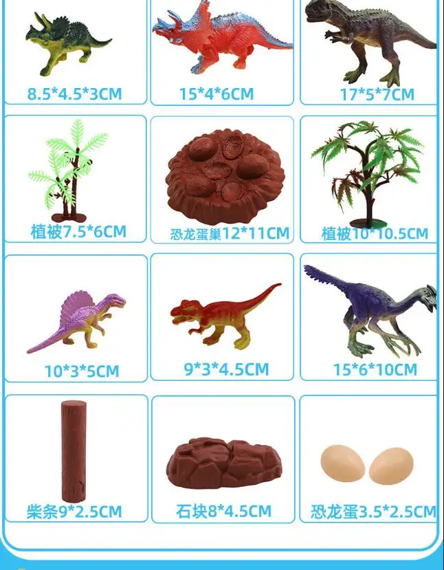 QQ截图20201204153450