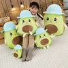 Net red hooded avocado plush toy cute doll rag doll super cute girl bed pillow cushion lazy bed big doll removable and washable