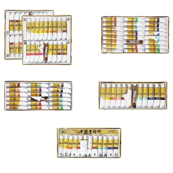 

12/18/24/36 Colors 5/12ml Chinese Painting Pigment Watercolor Paint Drawing Tools for Beginners Artist Students Art Supplies