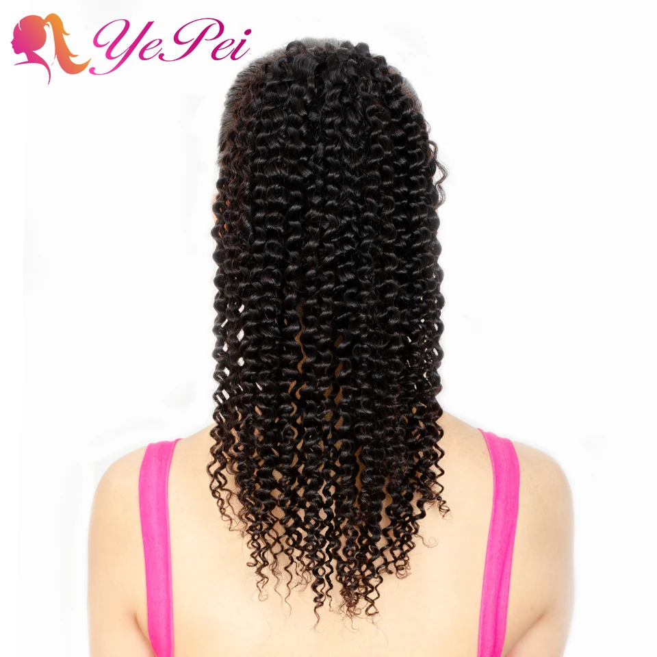 

Kinky Curly Drawstring Ponytail Human Hair Afro Clip In Extensions For Black Women 2 Combs Remy Yepei Pony Tail